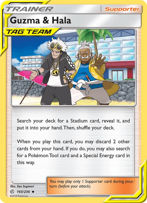 Guzma & Hala #193