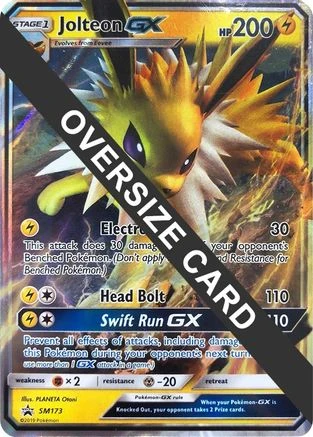 Jolteon GX #SM173