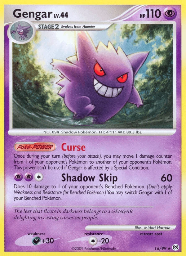Gengar #16