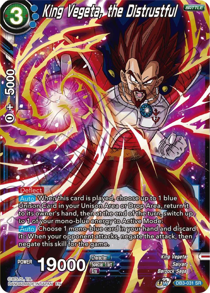 King Vegeta, the Distrustful #DB3-031
