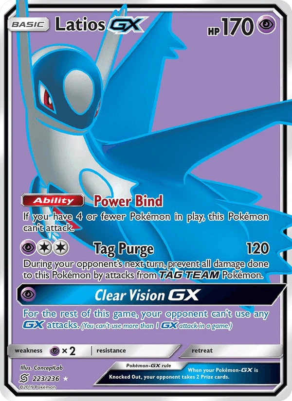 Latios GX #223