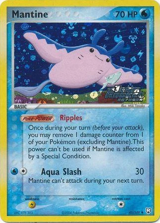 Mantine #45