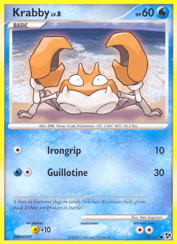 Krabby #75