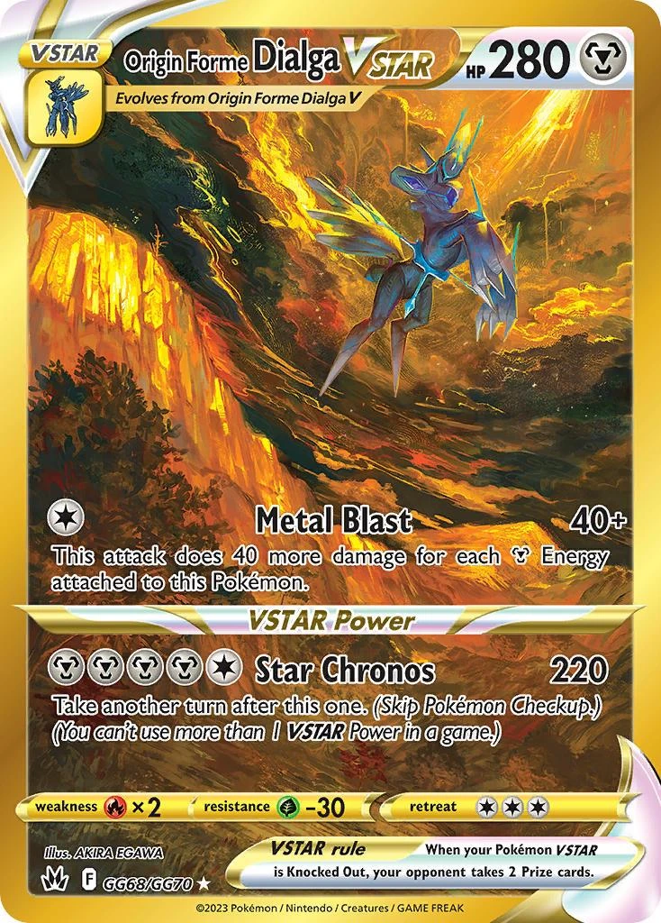 Origin Forme Dialga Vstar Gg68