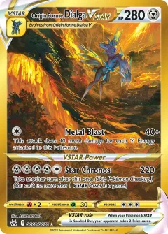 Origin Forme Dialga Vstar Gg68