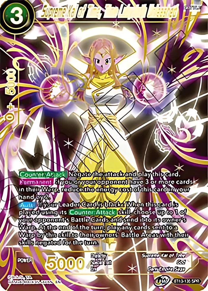 Supreme Kai of Time, Time Labyrinth Unleashed [SPR] #BT13-135