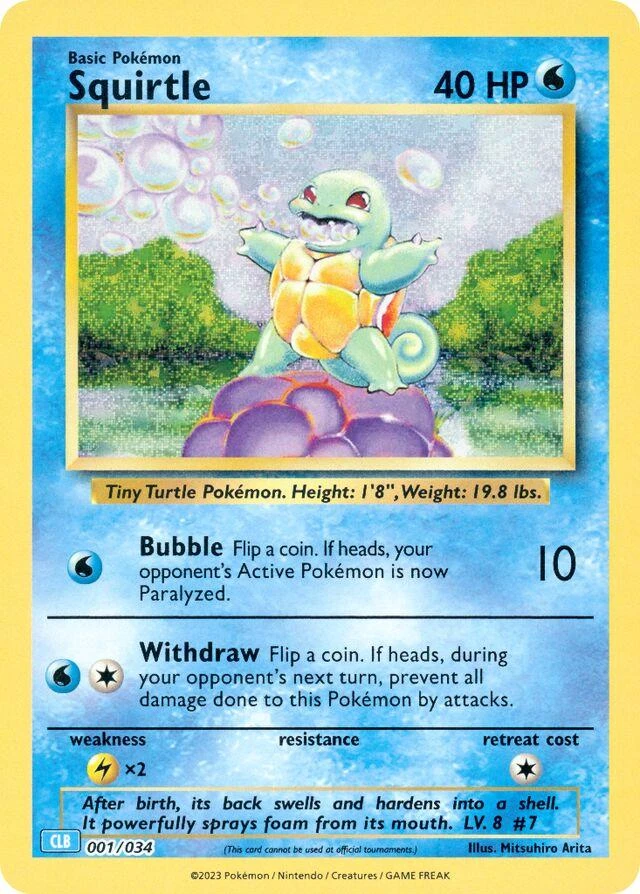 Squirtle #1
