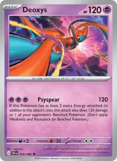 Deoxys Reverse Holo