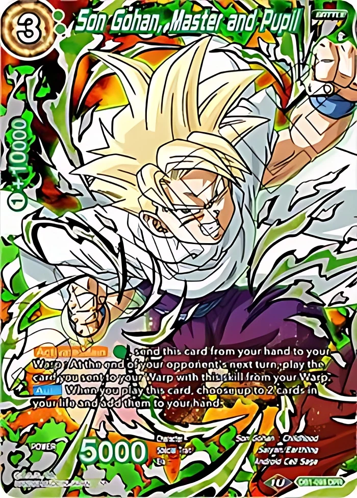 Son Gohan, Master and Pupil #DB1-098