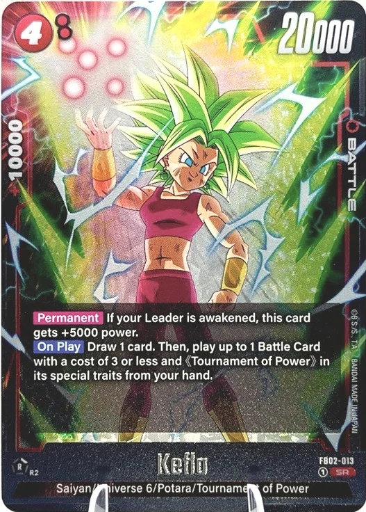 Kefla #FB02-013
