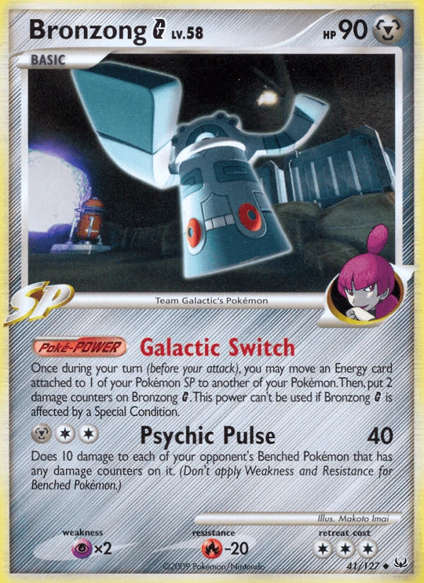 Bronzong G #41