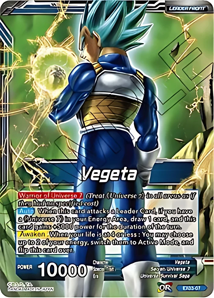 Vegeta // Explosive Power Vegeta #EX03-07