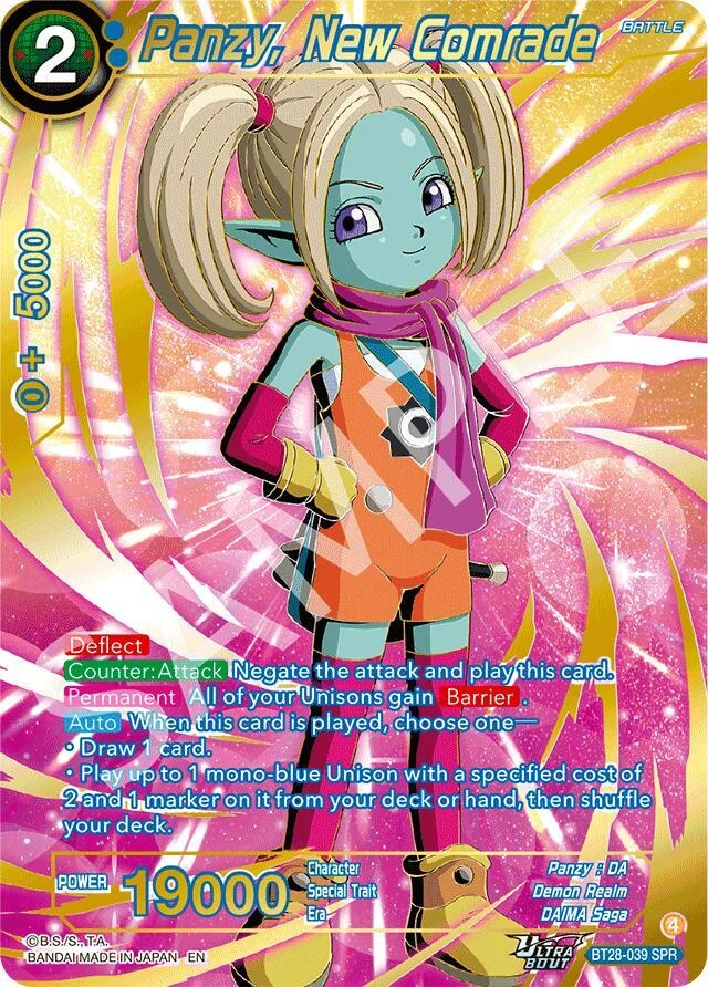 Panzy, New Comrade [SPR] #BT28-039