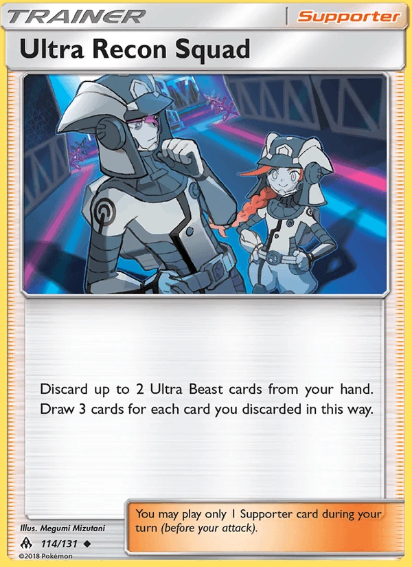 Ultra Recon Squad #114