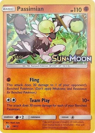 Passimian Prerelease Staff #SM12