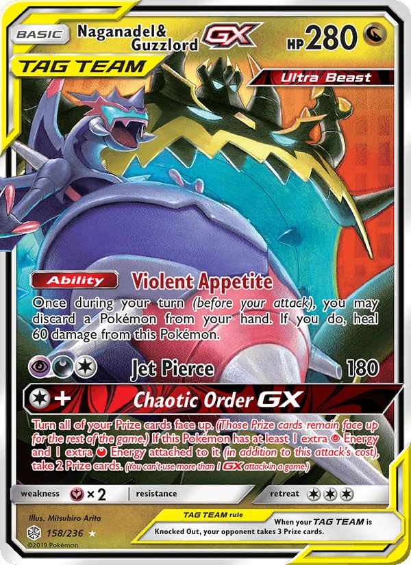 Naganadel & Guzzlord Gx #158