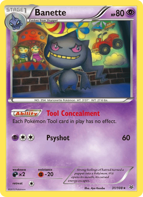 Banette #31