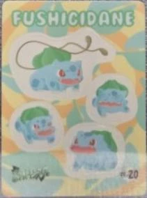 Fushigidane #20