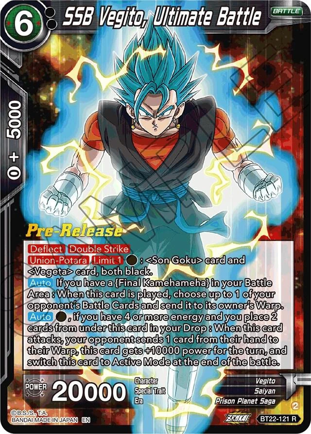 SSB Vegito, Ultimate Battle [Pre-Release] #BT22-121