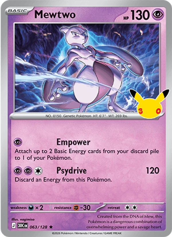 Mewtwo #63