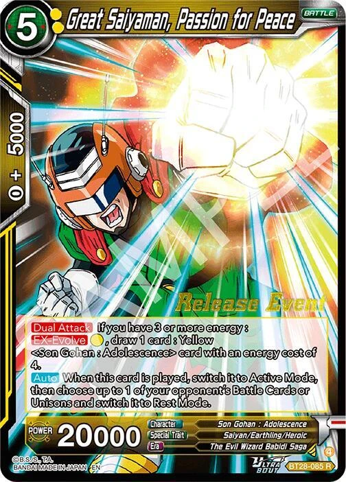 Great Saiyaman, Passion for Peace [Release Event] #BT28-085