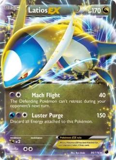Latios Ex