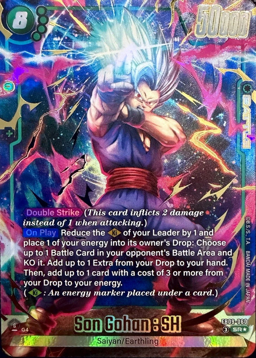 Son Gohan : SH [Alternate Art] #FB09-060