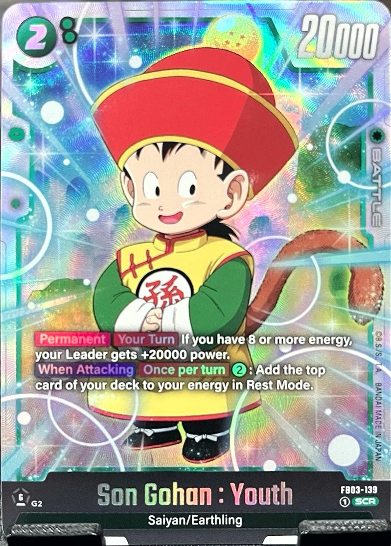 Son Gohan : Youth #FB03-139