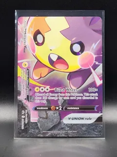 Morpeko V Union Swsh289