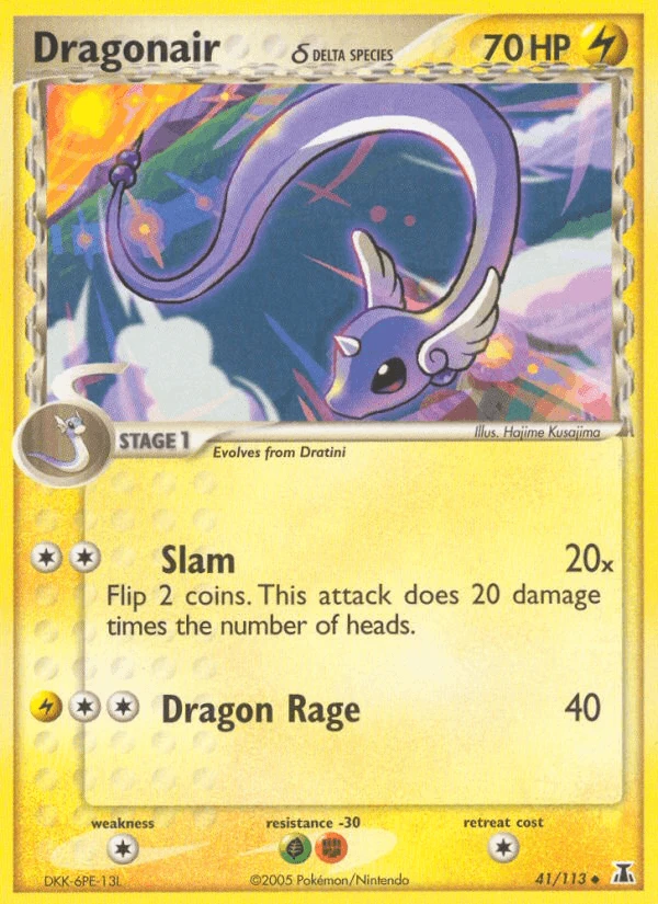 Dragonair #41