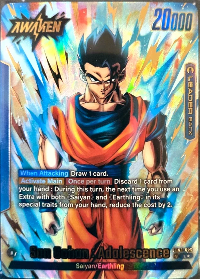 Son Gohan : Adolescence [Alternate Art] #FB04-026