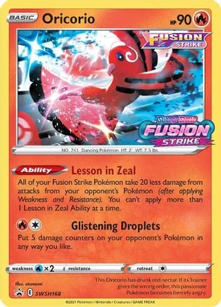 Oricorio #SWSH168