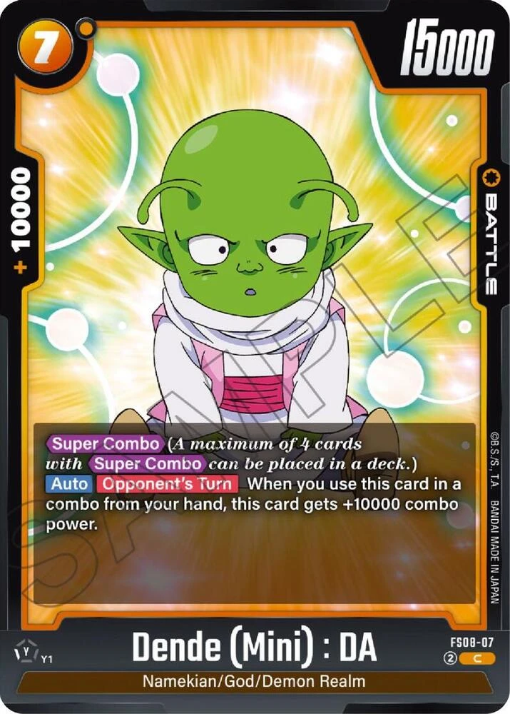 Dende (Mini) : DA #FS08-07