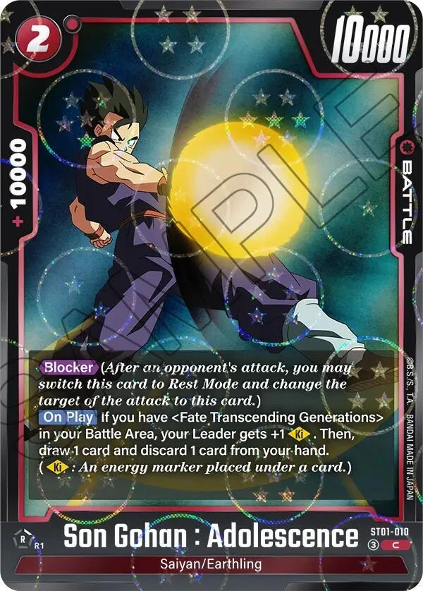 Son Gohan : Adolescence [Dragon Ball Pattern] #ST01-010