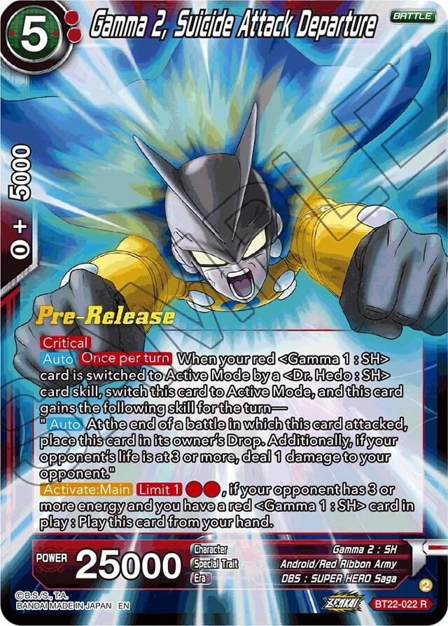 Gamma 2, Suicide Attack Departure [Pre-Release] #BT22-022