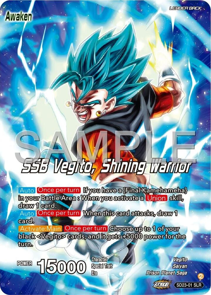 Son Goku & Vegeta // SSB Vegito, Shining Warrior [Expansion Deck Box Set 24: Premium 7th Anniversary Box 2024] #SD23-01