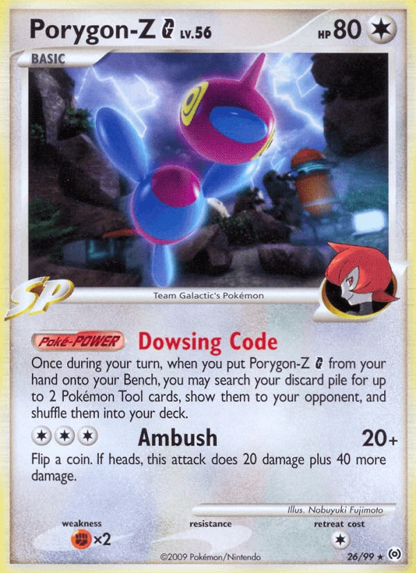 Porygon-Z G #26
