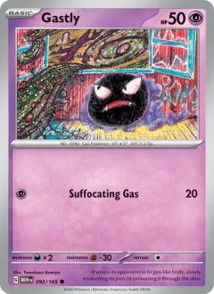 Gastly Reverse Holo