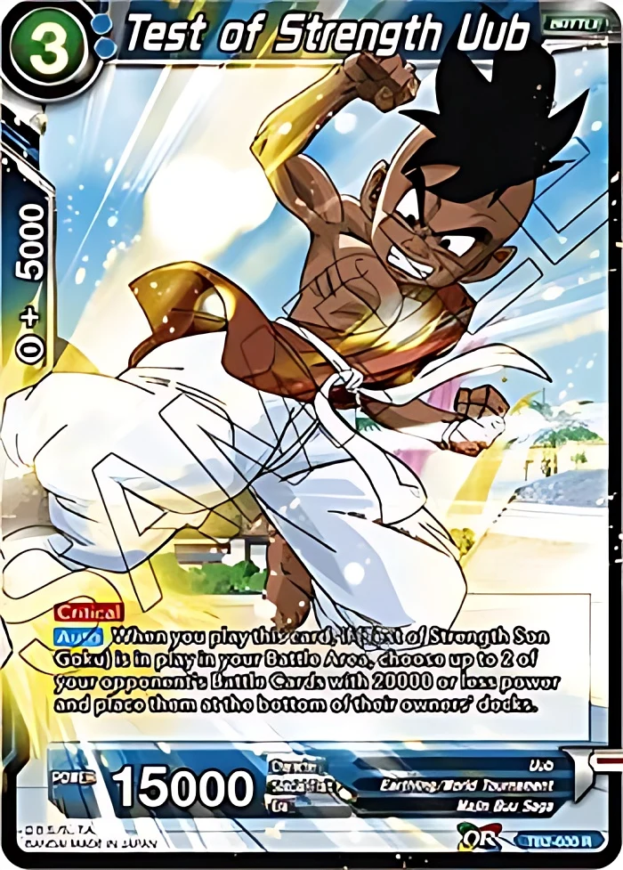 Test of Strength Uub [Tournament Promo] #TB2-030