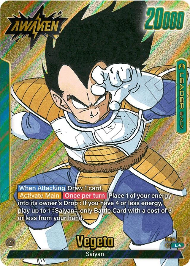 Vegeta [Gold] #FB04-051