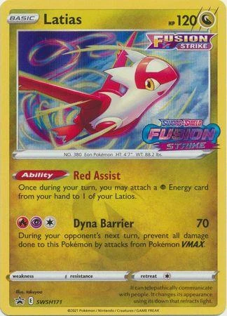 Latias #SWSH171