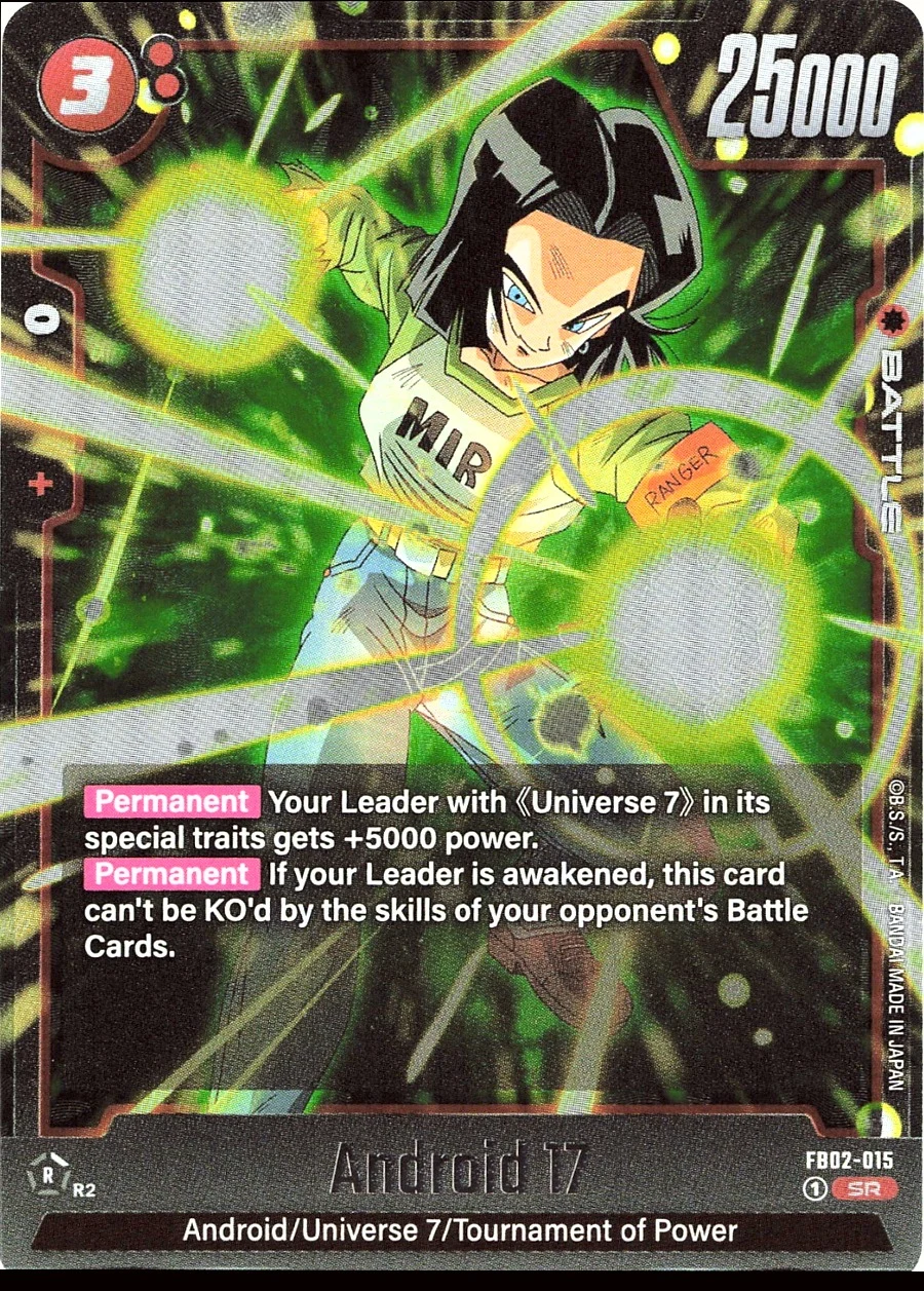 Android 17 #FB02-015