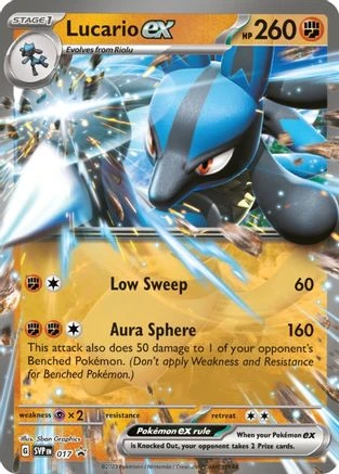 Lucario ex #17
