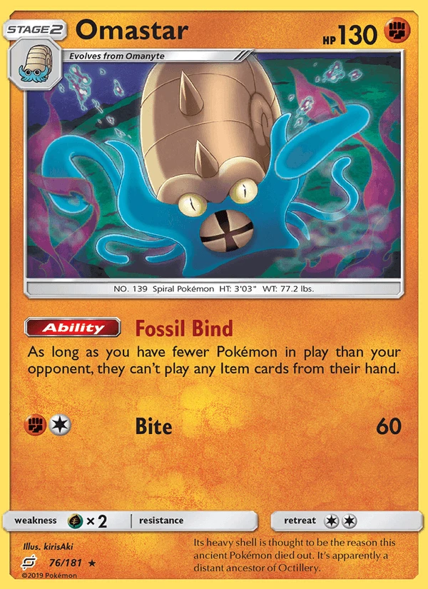 Omastar #76