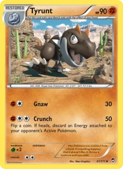 Tyrunt Cosmos Holo