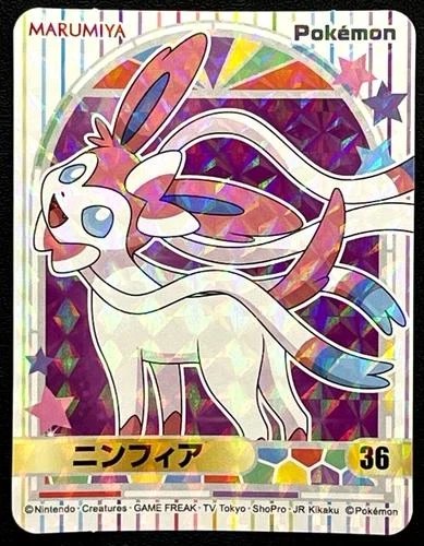 Sylveon #36