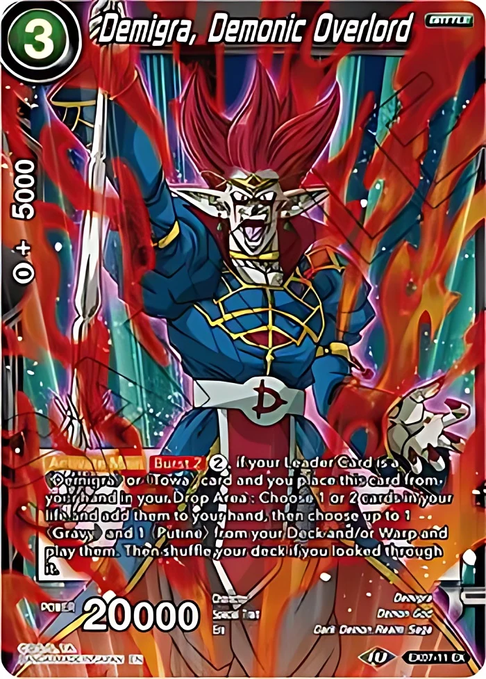 Demigra, Demonic Overlord #EX07-11