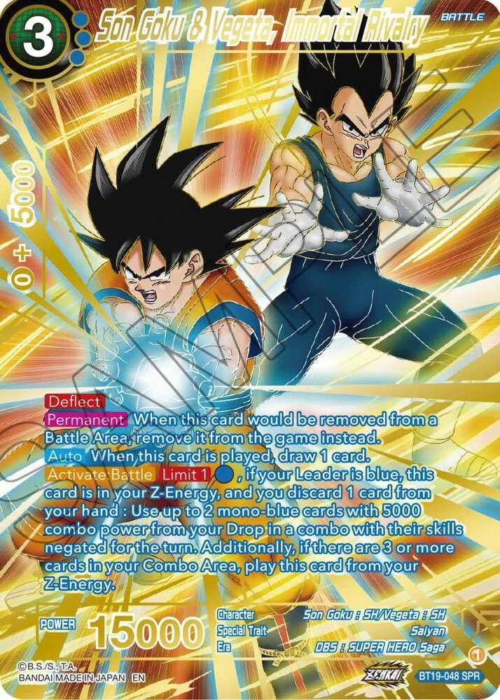 Son Goku & Vegeta, Immortal Rivalry [SPR] #BT19-048