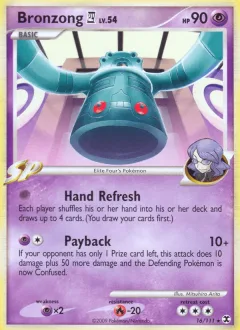 Bronzong Reverse Holo