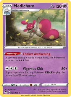 Medicham Reverse Holo